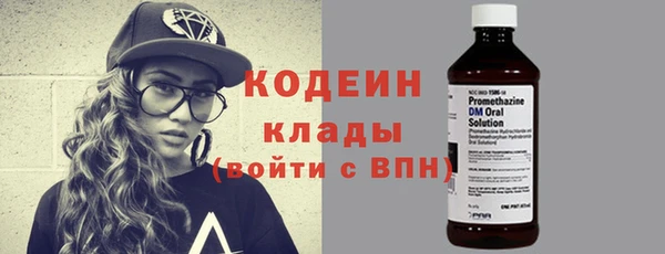 гашик Гусиноозёрск
